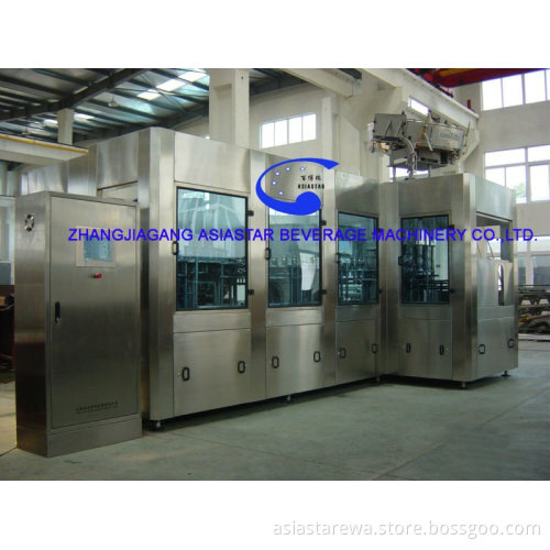 50-50-15 16000BPH Automatic squashed fruit juice filling machine
